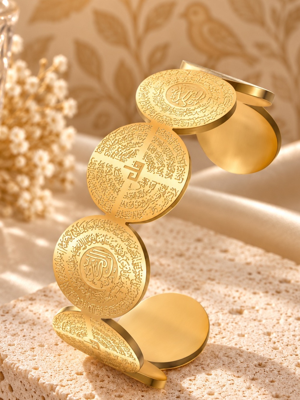 Gold Islamic Ayatul Kursi Cuff Bracelet | Open Bangle | Arabic Calligraphy State